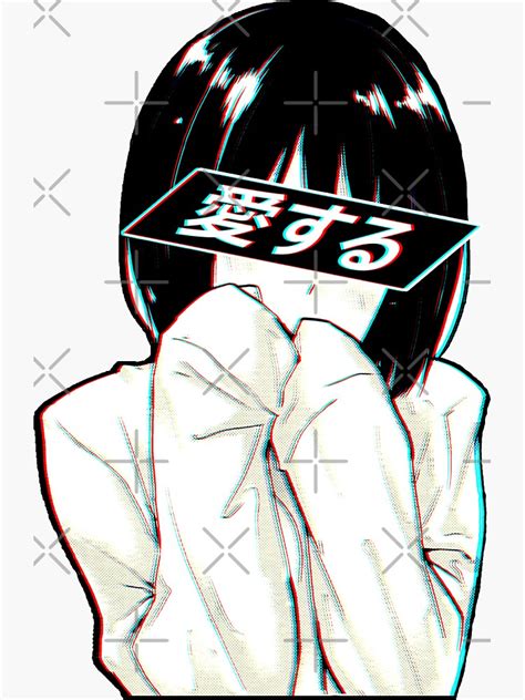 Love Jp Sad Japanese Anime Aesthetic Sticker For Sale By Poserboy