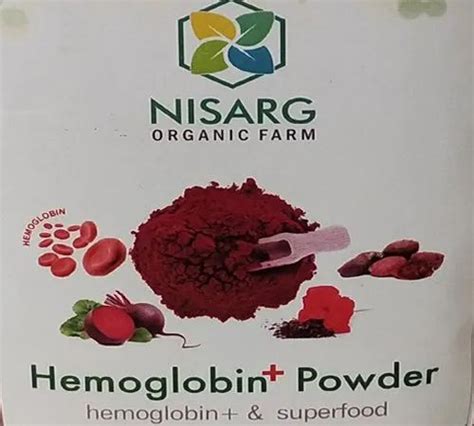 Hemoglobin Powder At Rs 65 Digital Hemoglobinometer In Bhavnagar Id