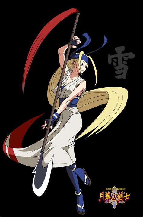 Baka Guruo Yuki Last Blade Bakumatsu Rouman Absurdres Highres Girl Antenna Hair Blonde