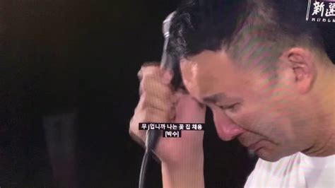 2) 시민들 반응 급격히 보수화된 일본사회가 더 심한 극우로 치달을 가능성이 많아 보입니다. 매우 상냥한 사람입니다「야마모토 타로」를 알고 있어야합니다 ...