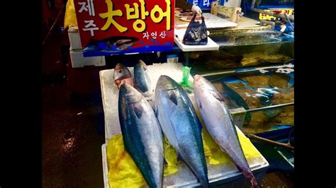 Noryangjin Fish Market♥노량진수산시장에서 방어 눈탱이를 안 맞으려면 Youtube