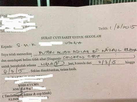 Beberapa hari lalu tular satu klip video yang memaparkan pertelingkahan antara seorang doktor dengan pesakit. Murid Dapat Surat MC Kerana Sakit Chicken Chop - Berita ...