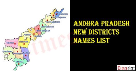 Andhra Pradesh Map With New Districts