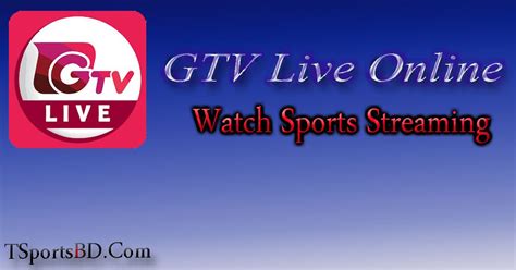 Gtv Live জিটিভি লাইভ Watch Gazi Tv Icc World Cup Live Cricket 2024