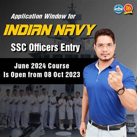 Navy SSC Officer Entry Indian Navy SSC Officer Entry June 2024