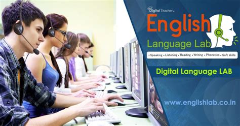 English Digital Language Lab Software New Infographicsimages English Lab