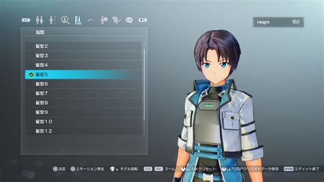 Create stunning 3d models and animations with our character creation 3d design software available for both pc and mac. Sword Art Online: Fatal Bullet Receives Character Creation ...