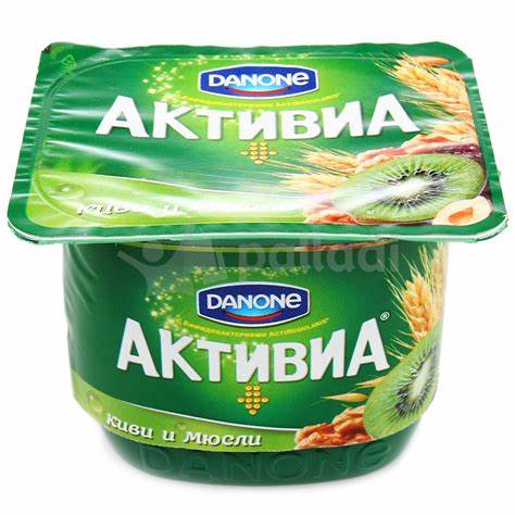 Диета йогурт и яйцо Йогурт Активия 150г киви/ мюсли купить за 117 руб. с доставкой на дом в Йогурт Активия 150г киви/ мюсли купить за 117 руб. с доставкой на дом в Диета йогурт и яйцо