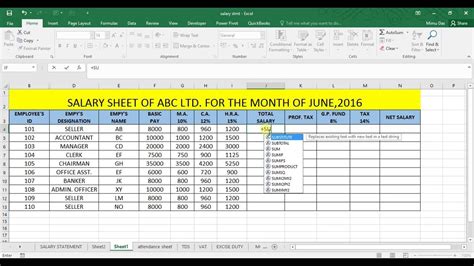 Salary Statement In Excel Youtube