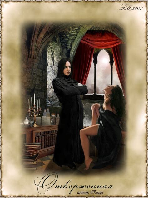 Severus And The Lady Severus Snape Fan Art 21000425 Fanpop