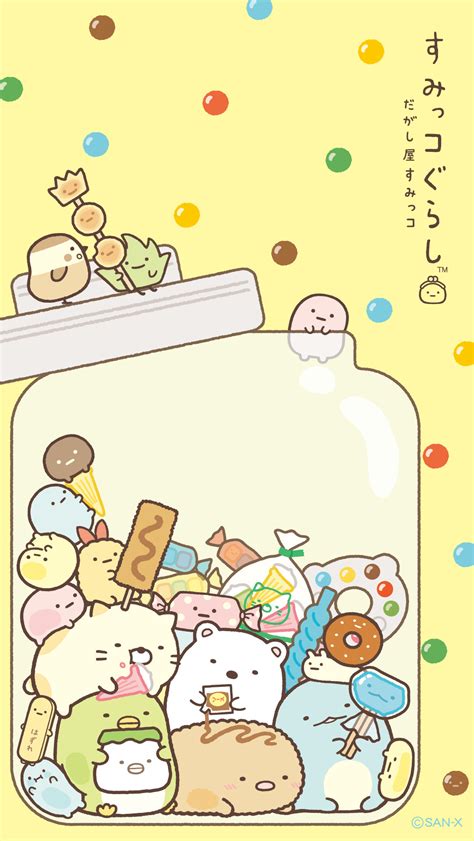 Cute Japanese Background ·① Wallpapertag