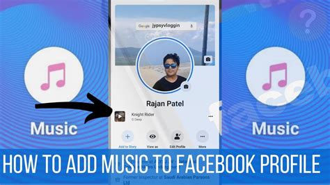 How To Pin Music In Your Facebook Profile Youtube