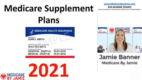 Best Medicare Supplement Plans 2021 Medigap Plans Youtube