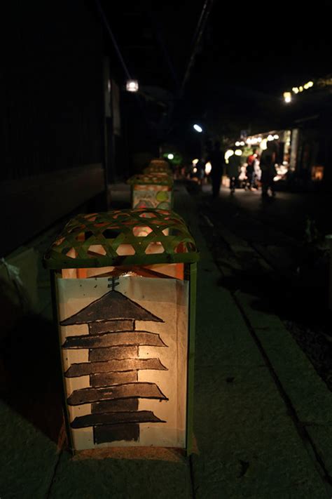京都・洛西 愛宕古道 街道灯し 2013 ねこづらどき