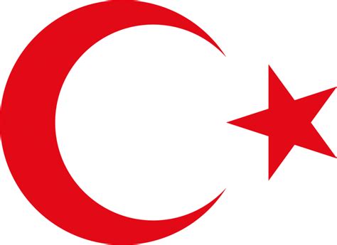 Emblem Of Turkey Png Image