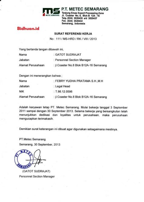 Surat Rekomendasi Kerja Perusahaan Satu Manfaat