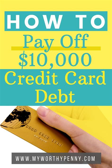 Loans for paying off credit cards, debt consolidation, home improvement and more. Best Strategies to Pay Off 10K Credit Card Debt (With ...