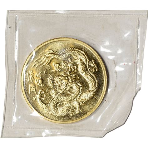 1988 Sm Singapore Gold 1 Oz 100 Singold Lunar Year Of The Dragon Bu Wg 02839 Liberty Coin