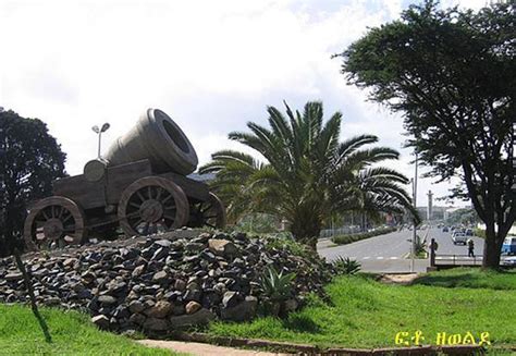 Tewodros Square Addis Ababa