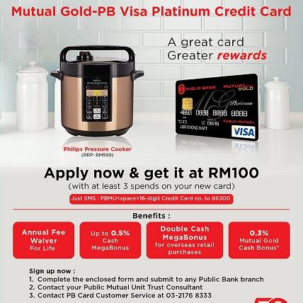 Activating your card by phone download article. Public Bank Credit Card Promotion - Get a Philips Pressure Cooker with Mutual Gold-PB Visa ...