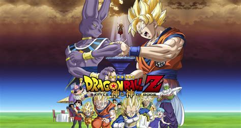 Following the battle with majin boo, our heroes settle into more normal lives, with goku occupying his days farming, gohan enjoying his recent marriage to videl, and vegeta spending quality time with his family at a resort getaway. Crítica de Dragon Ball Z: Battle of Gods - HobbyConsolas ...