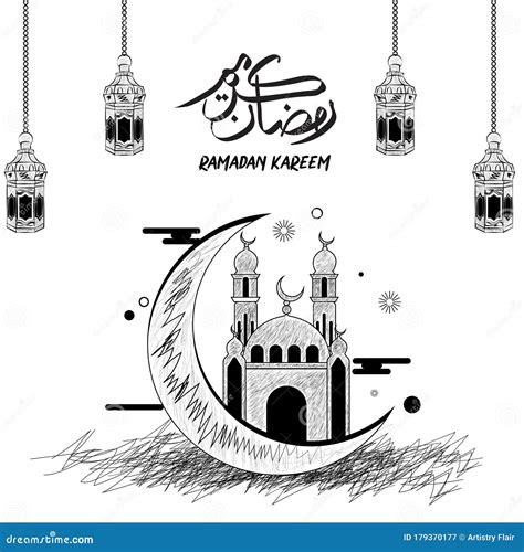 Hand Drawn Sketch Of Ramadan Kareem With Hanging Lantern Fanus Half