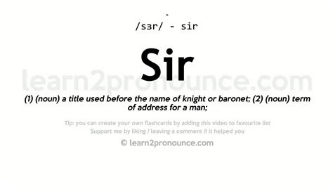 Sir Pronunciation And Definition Youtube