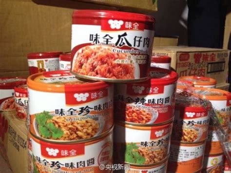 When did the oil for food programme end? Taiwan's 'Gutter Oil' Scandal | Richard Wong's Blog