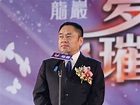 龍巖集團創辦人李世聰過世 享壽65歲 | 產經 | 中央社 CNA