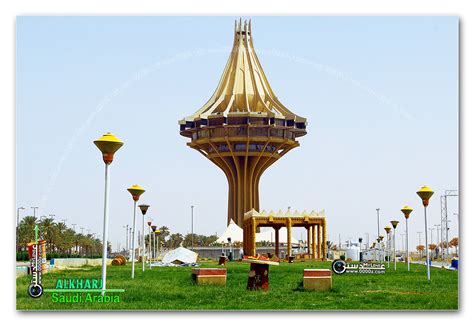 The latest tweets from @tvtc_f_kharj الخرج alkharj - عدستي - صور من السعودية ـ Pictures of ...