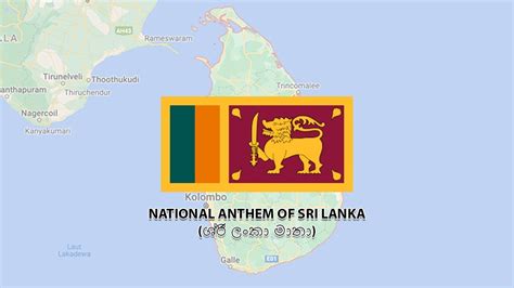 National Anthem Of Sri Lanka ශ්‍රී ලංකා මාතා Youtube