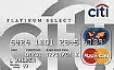 Citi Card Balance Transfer Offers Photos