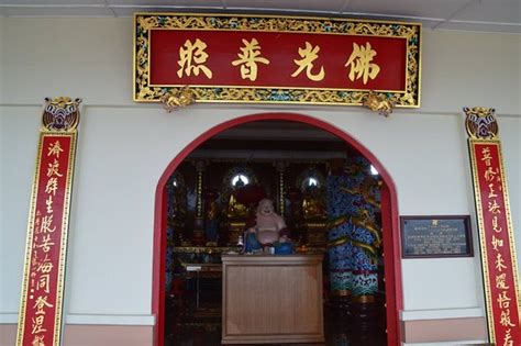 Share your visit experience about puu jih shih temple, malaysia and rate it Puu Jih Shih Buddhist Temple, Sandakan - TripAdvisor