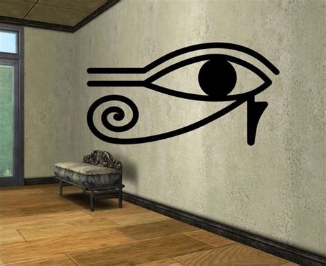 Eye Of Ra Egyptian Sun God Egpyt Vinyl Wall Decal Sticker Art Etsy Vinyl Wall Decals Wall