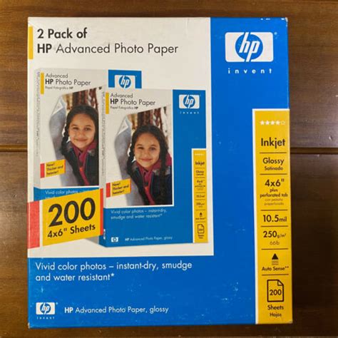 New Hp Advanced Glossy Photo Paper 4 X 6 2 Pack 200 Sheets Ebay