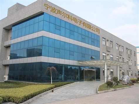 Ningbo Sanco Electronics Co Ltd Company Info