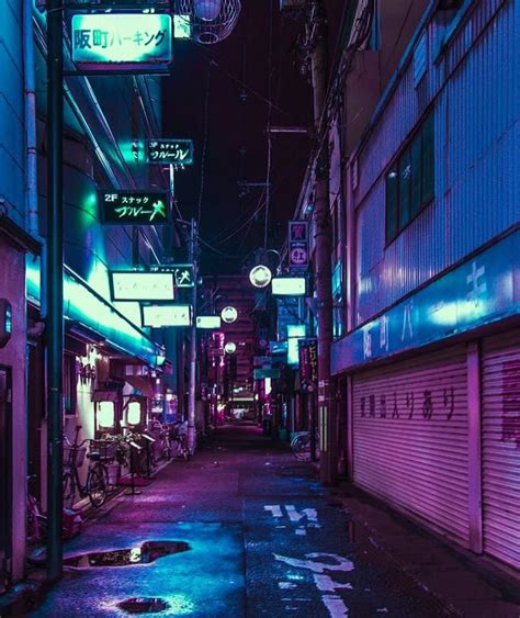 Japanese Alley City Aesthetic Cyberpunk Aesthetic