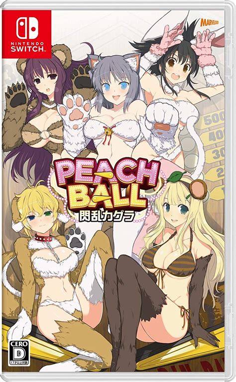 Senran Kagura Peach Ball Western Cover Conceals The Oppai Sankaku Complex