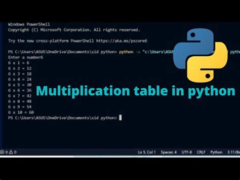 Multiplication Table In Python YouTube