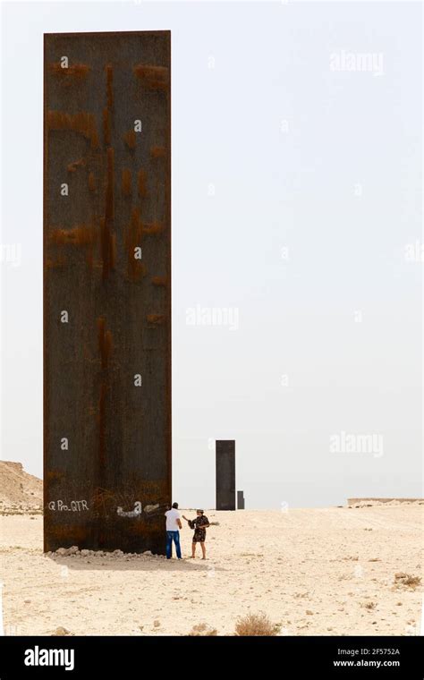 Richard Serra Sculpture In The Desert Qatar Stock Photo Alamy