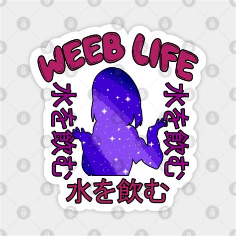 Weeb Life Rare Japanese Vaporwave Aesthetic Weeb Magnet Teepublic