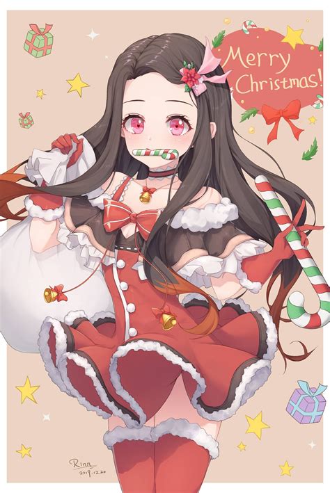 Merry Christmas R Nezuko