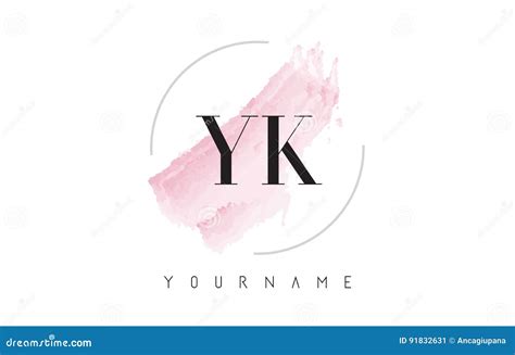 Yk Y K Watercolor Letter Logo Design With Circular Brush Pattern Stock Vector Illustration Of