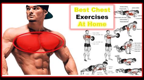 BEST FULL CHEST WORKOUT WITH PUSH UP MUSCULATION PECS AVEC DES POMPES