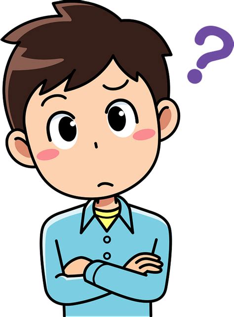 Confused Person Png Question Mark Clipart Png Downloa