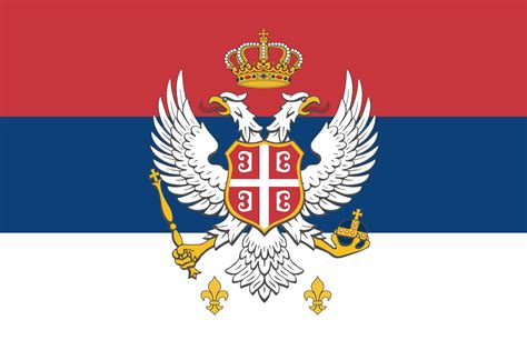 Serbian Flag But Epic Rvexillology