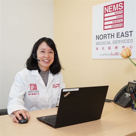 Epic Electronic Medical System - NEMS : NEMS