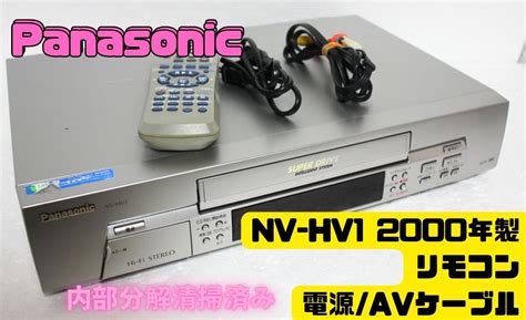 82 OFF Panasonic パナソニック VHSハイファイビデオ NV HV1 リール seniorwings jpn org