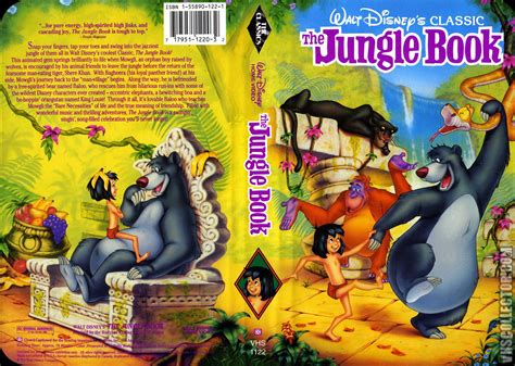 The Jungle Book 1997 Vhs1999 Dvd Twilight Sparkle S M
