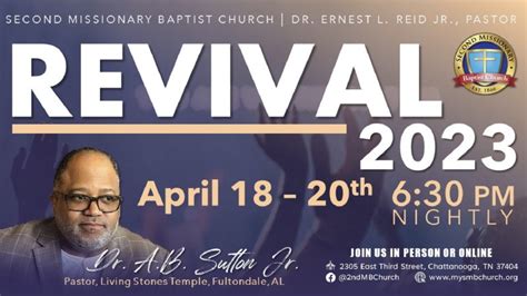second missionary baptist church revival second missionary baptist church